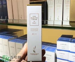 ahc眼霜和蘭芝眼霜哪個(gè)好？ahc眼霜和蘭芝眼霜哪個(gè)好用？