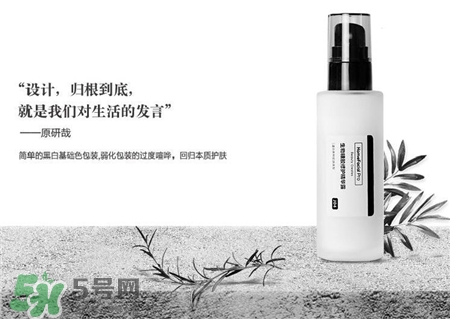 方物護(hù)膚品和hfp哪個好?方物護(hù)膚品是國產(chǎn)的嗎? 方物護(hù)膚品和hfp哪個好?方物護(hù)膚品是國產(chǎn)的嗎?