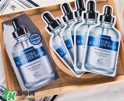 ahc面膜一定要放冰箱嗎？ahc面膜可以不放冰箱嗎？