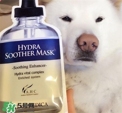 ahc面膜一定要放冰箱嗎？ahc面膜可以不放冰箱嗎？