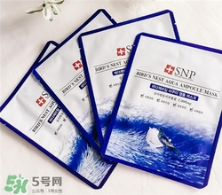 ahc面膜和snp面膜哪個好？ahc面膜和snp面膜哪個好用？