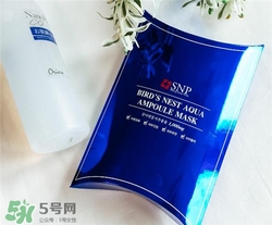 ahc面膜和snp面膜哪個好？ahc面膜和snp面膜哪個好用？