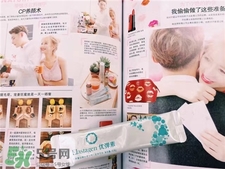 優(yōu)彈素怎么吃?仙柏芮優(yōu)彈素什么時候喝最好? 優(yōu)彈素怎么吃?仙柏芮優(yōu)彈素什么時候喝最好?