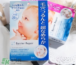 曼丹嬰兒面膜和ahc面膜哪個好？曼丹和ahc面膜哪個好用？