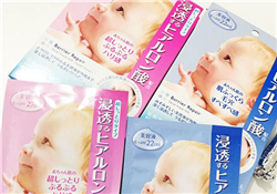 曼丹嬰兒面膜和ahc面膜哪個好？曼丹和ahc面膜哪個好用？