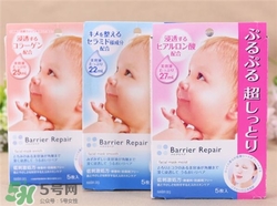 曼丹嬰兒面膜孕婦可以用嗎？曼丹嬰兒面膜孕婦能用嗎？