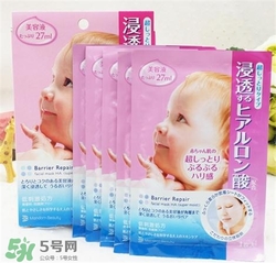 曼丹嬰兒面膜孕婦可以用嗎？曼丹嬰兒面膜孕婦能用嗎？