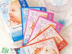 曼丹嬰兒面膜孕婦可以用嗎？曼丹嬰兒面膜孕婦能用嗎？