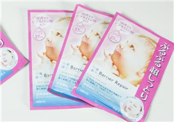 曼丹嬰兒面膜孕婦可以用嗎？曼丹嬰兒面膜孕婦能用嗎？