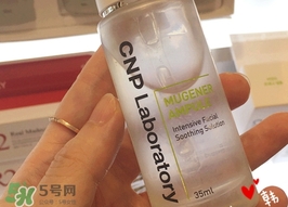 cnp蝸牛原液安瓶精華怎么用?cnp蝸牛原液安瓶精華使用方法 cnp蝸牛原液安瓶精華怎么用?cnp蝸牛原液安瓶精華使用方法