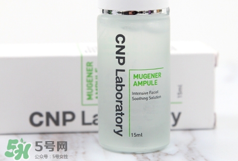 cnp蝸牛原液安瓶精華怎么用?cnp蝸牛原液安瓶精華使用方法 cnp蝸牛原液安瓶精華怎么用?cnp蝸牛原液安瓶精華使用方法