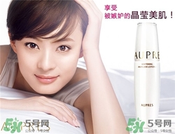 aupres歐珀萊是資生堂旗下的嗎？歐珀萊是哪個國家的品牌？