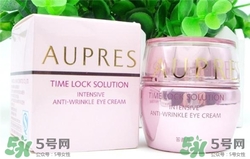 aupres歐珀萊是資生堂旗下的嗎？歐珀萊是哪個國家的品牌？