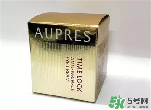 aupres歐珀萊眼霜多少錢？歐珀萊眼霜價格