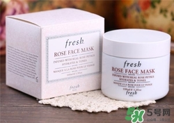 fresh馥蕾詩(shī)玫瑰面膜好用嗎？fresh玫瑰面膜怎么樣？
