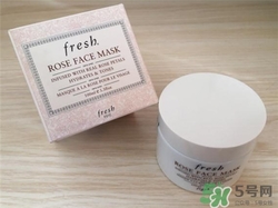 fresh馥蕾詩(shī)玫瑰面膜多少錢？fresh玫瑰面膜價(jià)格