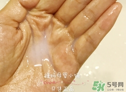 covermark傲麗卸妝油怎么用？covermark傲麗卸妝油使用方法