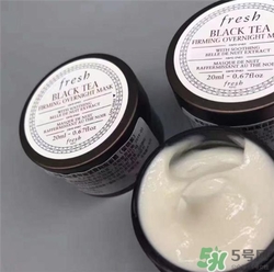 fresh紅茶面膜好用嗎？馥蕾詩紅茶面膜怎么樣？