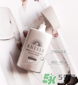 2017新版安耐曬銀瓶?jī)r(jià)格 安耐曬銀瓶專(zhuān)柜價(jià)格