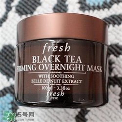 fresh紅茶面膜多少錢(qián)？馥蕾詩(shī)紅茶面膜價(jià)格