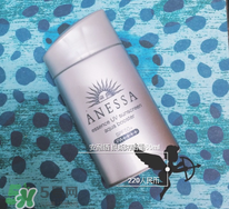 安耐曬銀瓶怎么樣 安耐曬銀瓶好用嗎 安耐曬銀瓶怎么樣 安耐曬銀瓶好用嗎