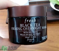 fresh紅茶面膜怎么用？馥蕾詩紅茶面膜使用方法