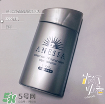 安耐曬銀瓶怎么樣 安耐曬銀瓶好用嗎 安耐曬銀瓶怎么樣 安耐曬銀瓶好用嗎