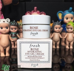 fresh玫瑰眼霜好用嗎？馥蕾詩玫瑰眼霜怎么樣？