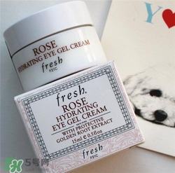 fresh玫瑰眼霜多少錢？馥蕾詩玫瑰眼霜價格