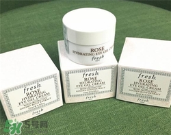 fresh玫瑰眼霜適合什么年齡？馥蕾詩(shī)玫瑰眼霜適合多大年齡？
