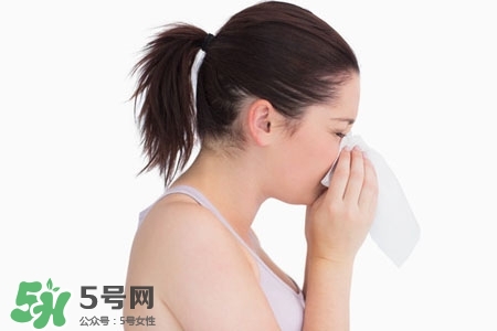 打噴嚏會影響胎兒嗎？打噴嚏會流產(chǎn)嗎？