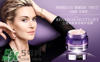 蘭蔻太空面霜新版舊版區(qū)別 蘭蔻太空面霜真假對(duì)比 蘭蔻太空面霜新版舊版區(qū)別 蘭蔻太空面霜真假對(duì)比