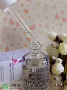 科顏氏淡斑精華液 科顏氏淡斑精華液怎么樣 科顏氏淡斑精華液 科顏氏淡斑精華液怎么樣