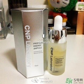 cnp蜂膠活力安瓶怎么樣?cnp蜂膠活力安瓶好用嗎? cnp蜂膠活力安瓶怎么樣?cnp蜂膠活力安瓶好用嗎?