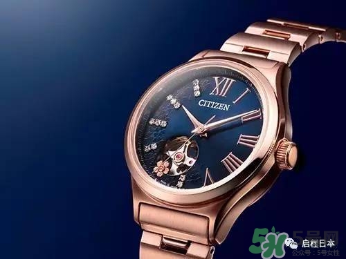 citizen西鐵城櫻花限量手表多少錢？citizen2017櫻花手表哪里買？