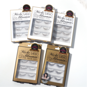 紗榮子假睫毛價(jià)格 紗榮子假睫毛怎么選號(hào) 紗榮子假睫毛價(jià)格 紗榮子假睫毛怎么選號(hào)