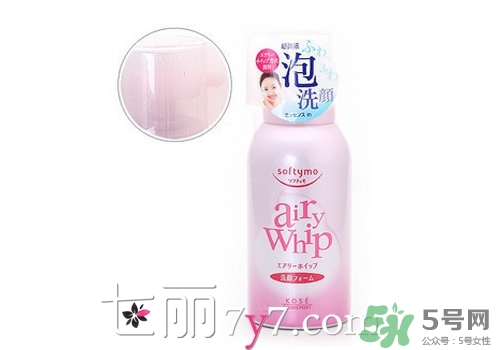 2017潔面泡沫哪個牌子好？2017潔面泡沫排行榜