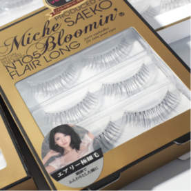 紗榮子假睫毛價(jià)格 紗榮子假睫毛怎么選號(hào) 紗榮子假睫毛價(jià)格 紗榮子假睫毛怎么選號(hào)