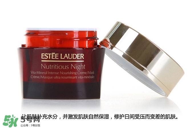 雅詩(shī)蘭黛紅石榴適合年紀(jì) 雅詩(shī)蘭黛紅石榴適合年齡段 雅詩(shī)蘭黛紅石榴適合年紀(jì) 雅詩(shī)蘭黛紅石榴適合年齡段