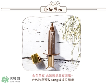 ahc嬰兒活力針 ahc嬰兒針怎么樣 ahc嬰兒活力針 ahc嬰兒針怎么樣