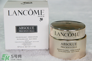 蘭蔻面霜有哪幾款？蘭蔻面霜哪款比較好？