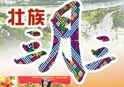 三月三能回娘家嗎？三月三能在娘家過嗎？