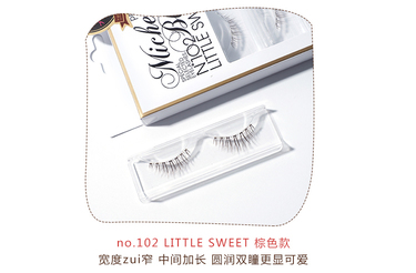 紗榮子假睫毛價(jià)格 紗榮子假睫毛怎么選號(hào) 紗榮子假睫毛價(jià)格 紗榮子假睫毛怎么選號(hào)