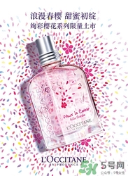歐舒丹2017櫻花限量香氛多少錢？歐舒丹絢彩櫻花限量專柜價(jià)