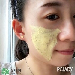 科顏氏姜黃蔓越莓面膜 科顏氏姜黃蔓越莓面膜用法 科顏氏姜黃蔓越莓面膜 科顏氏姜黃蔓越莓面膜用法