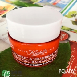 科顏氏姜黃蔓越莓面膜 科顏氏姜黃蔓越莓面膜用法 科顏氏姜黃蔓越莓面膜 科顏氏姜黃蔓越莓面膜用法