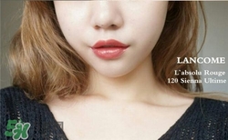 蘭蔻菁純唇膏120多少錢(qián)？蘭蔻唇膏120專(zhuān)柜價(jià)格