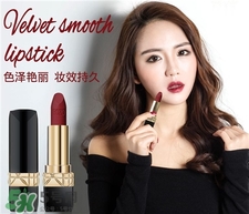 rozo絲絨豐潤(rùn)口紅色號(hào) rozo口紅試色 rozo絲絨豐潤(rùn)口紅色號(hào) rozo口紅試色