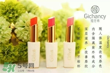 姬存?？诩t哪個(gè)顏色好看?姬存?？诩t試色