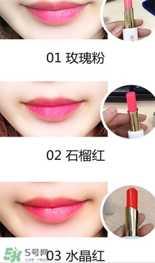 姬存希口紅哪個(gè)顏色好看?姬存?？诩t試色